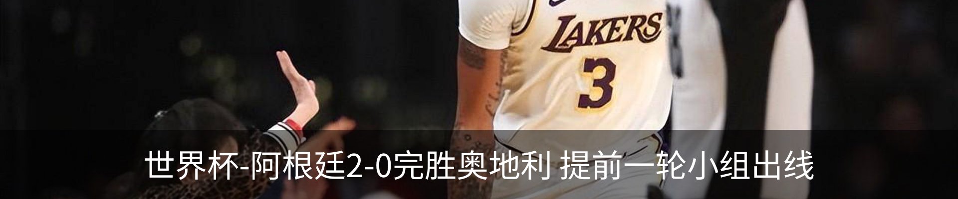 资讯动态
